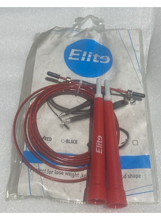 إليت حبل قفز يد بلاستيك احمرإليت - Image 3